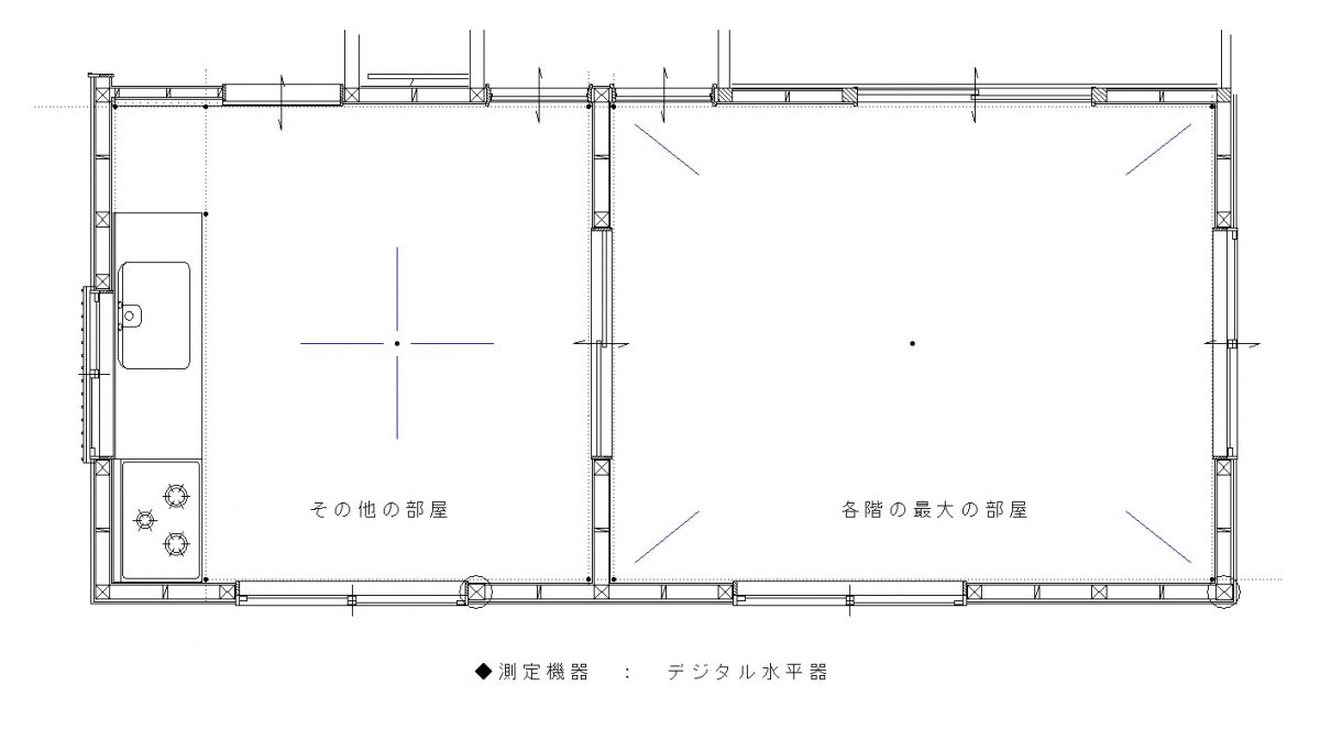 既存住宅瑕疵保険加入の為の床の傾斜測定(A社) 広島県