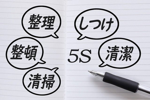 工務店の質は現場の状況と比例している?