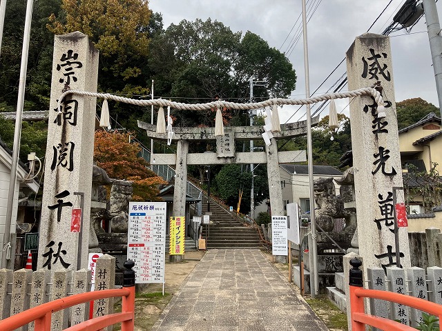 旭山神社へ16回目の朔日参りです!