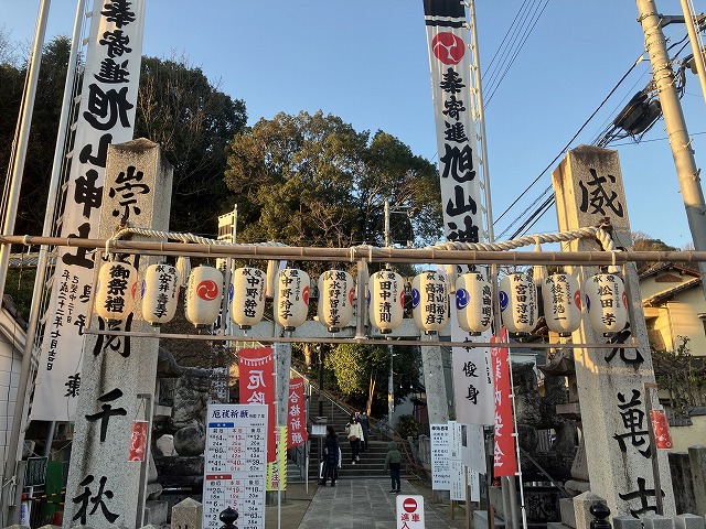 旭山神社へ17回目の朔日参りです!