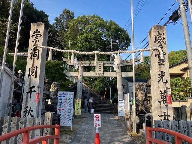 旭山神社へ21回目の朔日参りです!