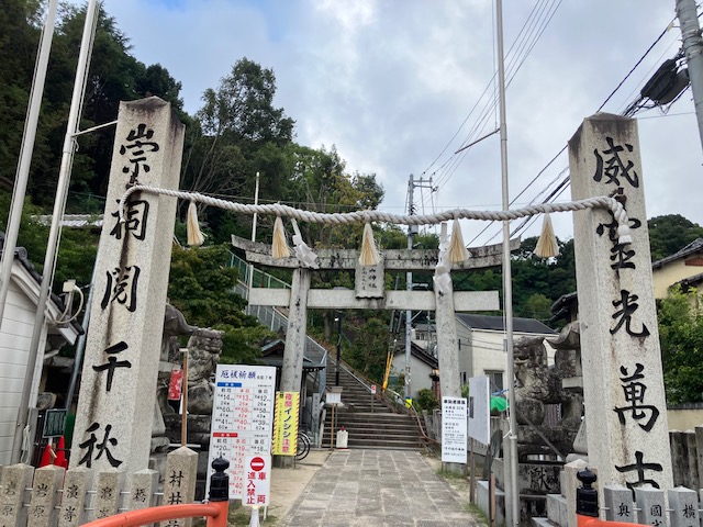 旭山神社へ25回目の朔日参りです!