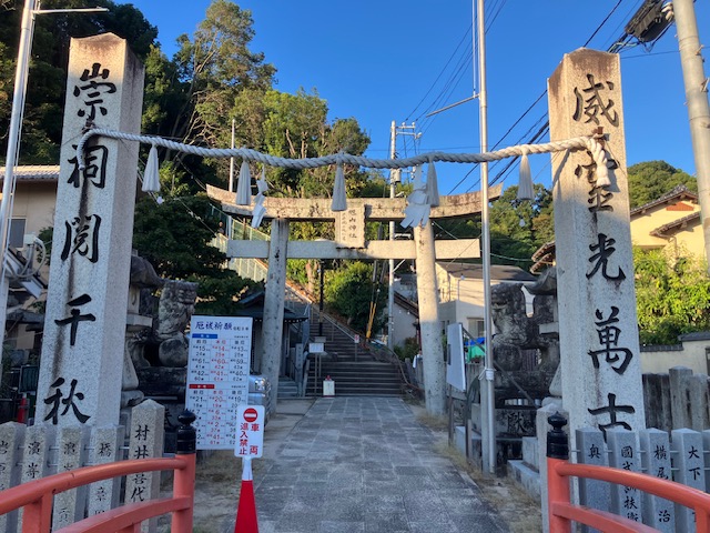 旭山神社へ３７回目の朔日参りです！
