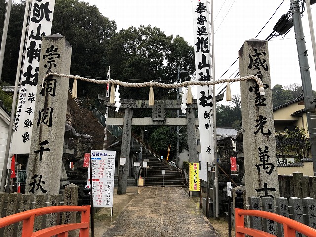 旭山神社へ6回目の朔日参りです!