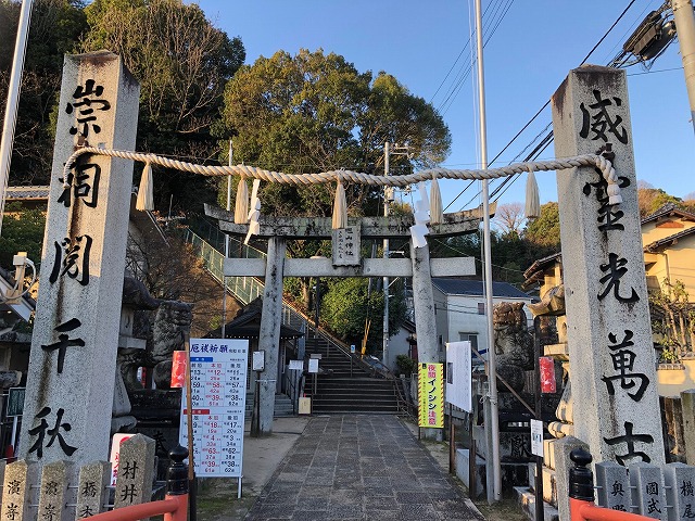 旭山神社へ7回目の朔日参りです!