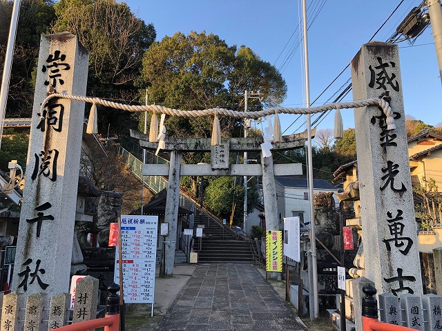 旭山神社へ７回目の朔日参りです！