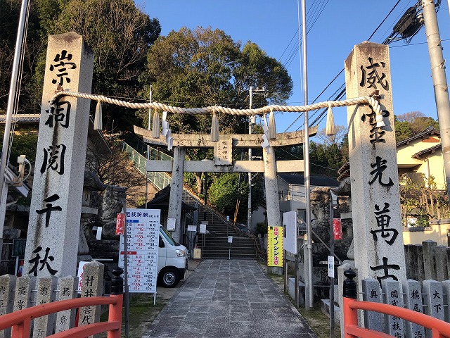 旭山神社へ8回目の朔日参りです!