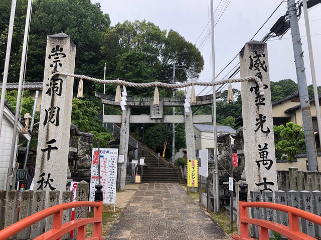 旭山神社へ9回目の朔日参りです!