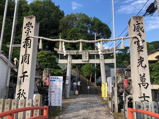 旭山神社へ10回目の朔日参りです!
