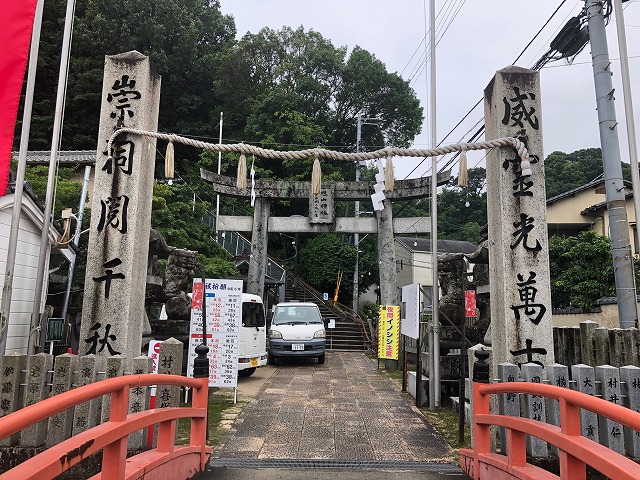 旭山神社へ11回目の朔日参りです!