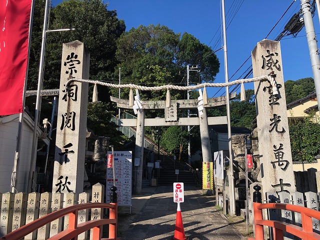 旭山神社へ12回目の朔日参りです!