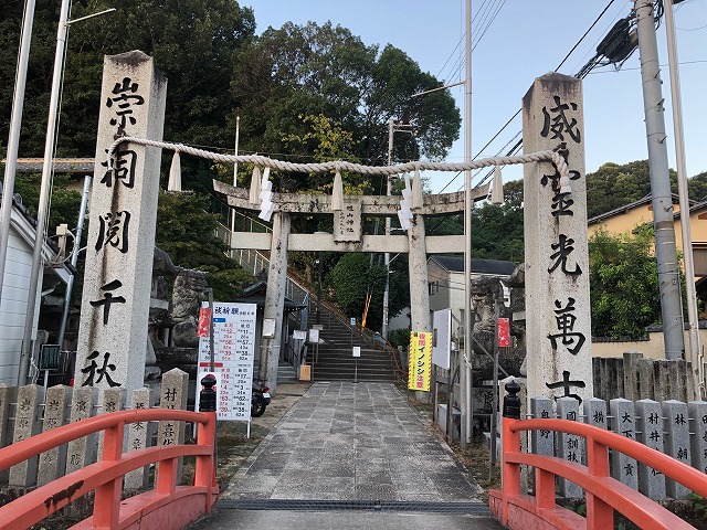 旭山神社へ13回目の朔日参りです!