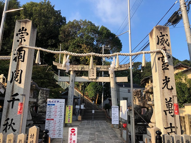 旭山神社へ14回目の朔日参りです!