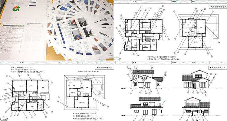 Y&Y設計事務所