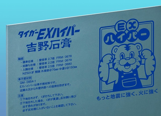 無知と凝り固まった偏見が情報を遠ざけます!
