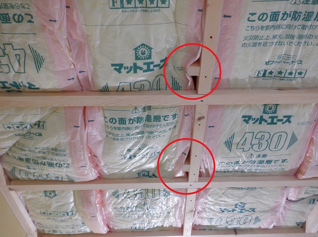 天井断熱材の吊木部分施工方法として!