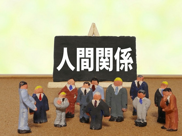 家のメンテナンス業者は決めておきましょう!