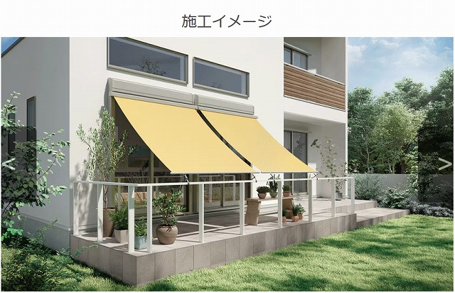 高断熱住宅を建てる時の注意点として!