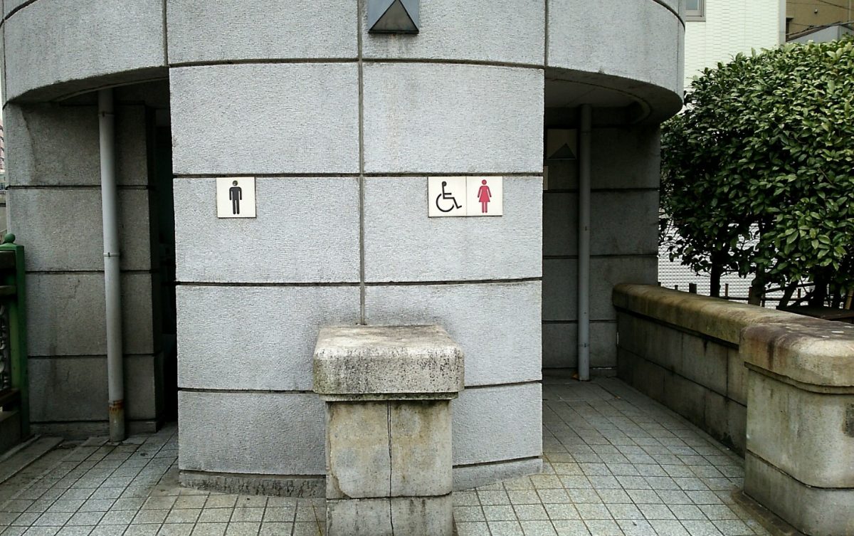 冬季の住宅診断笑い話?として