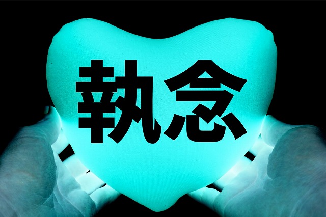 指摘事項を直す迄は決済をしないと言う強い意志が有れば!