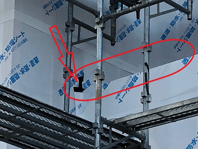 案の定 新たな不具合を確認しました!