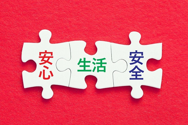 健康の為に自己免疫力を高める為には?