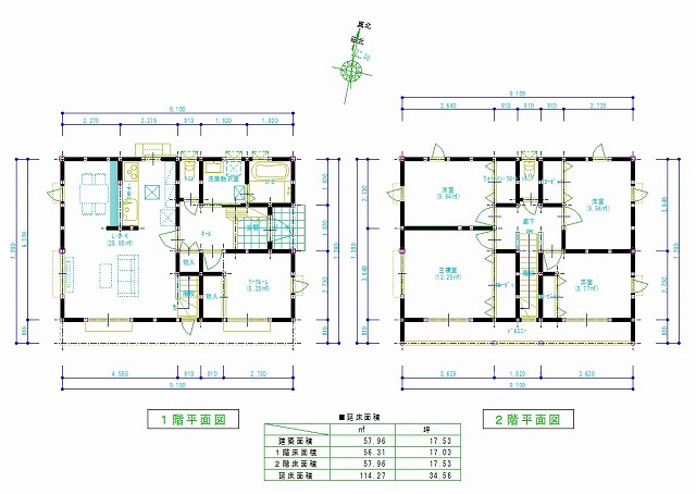 ＵＡ値０.４６に挑戦！③