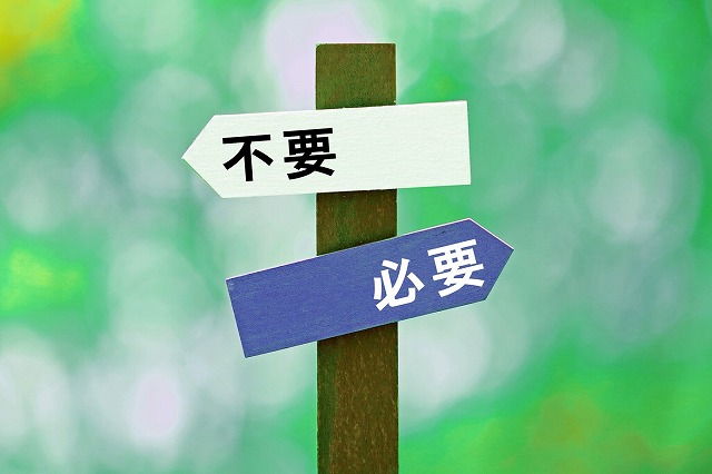 築浅分譲住宅の場合の瑕疵保険は？