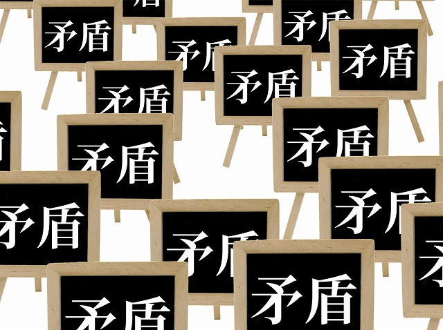 魔法の言葉「建築基準法違反では有りません」