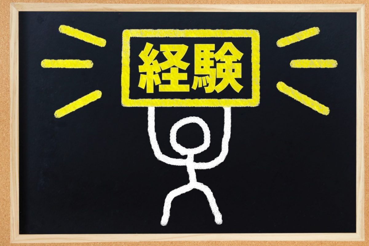 新築住宅の2階床の下がりとして