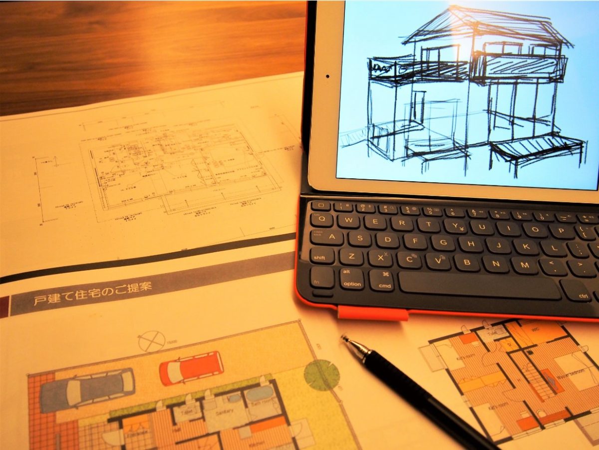 分譲住宅を設計する設計事務所にお願いとして