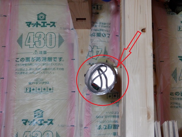 外壁断熱欠損は絶対にNGですからね!