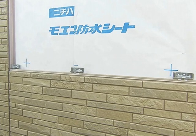 妻側の外壁通気経路確保は要注意!